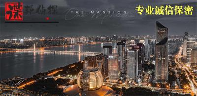 d618193cce3b4f88818974ece11c91a1_副本.jpg